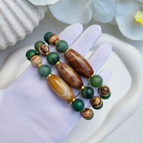 Sardonyx Stone Bracelet
